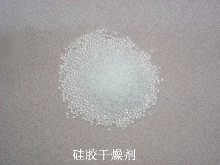 顺平县硅胶干燥剂回收
